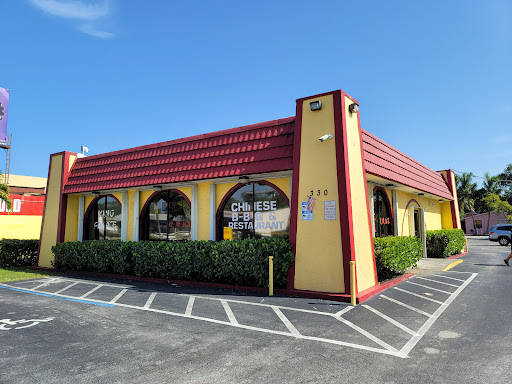 King Palace Chinese Bar-B-Q Restaurant